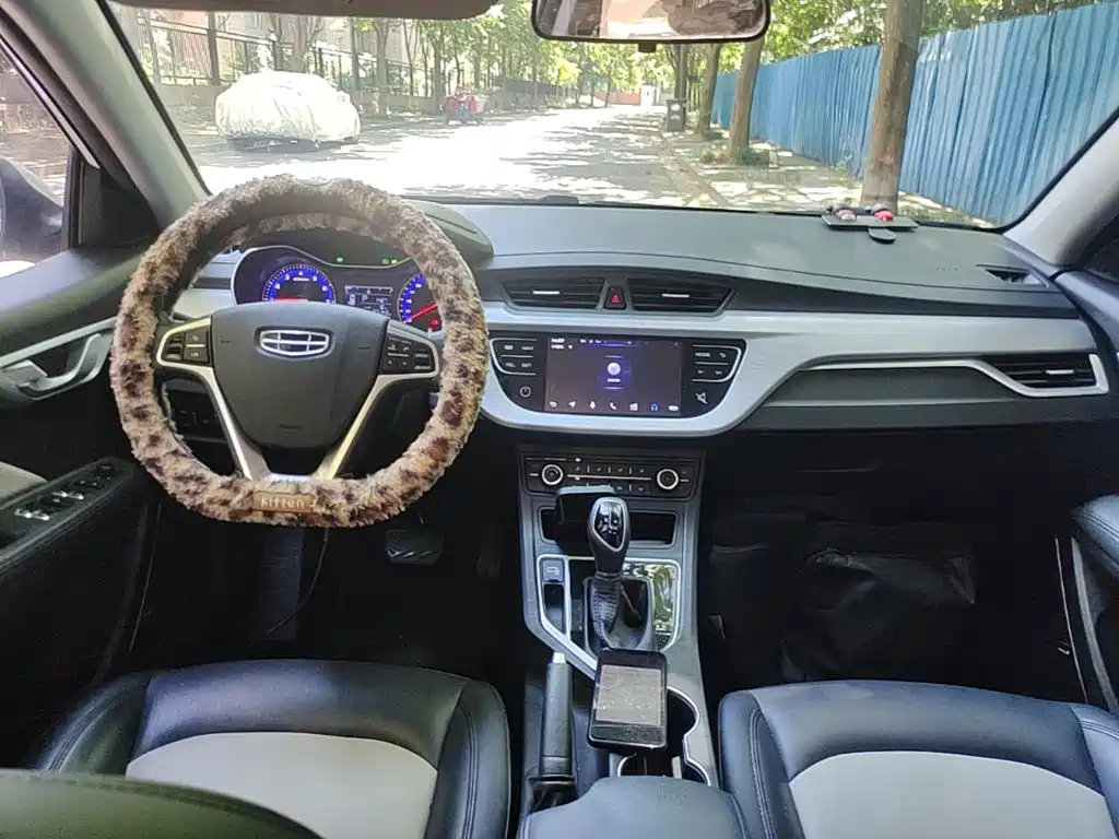 Geely Vision 2021 2020 Facelift 1.5L CVT Asian Games Edition