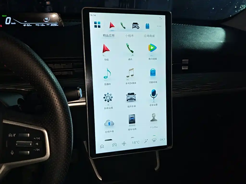 Nezha Auto Nezha V 2022 2022 Tide 300 Lite Ternary Lithium