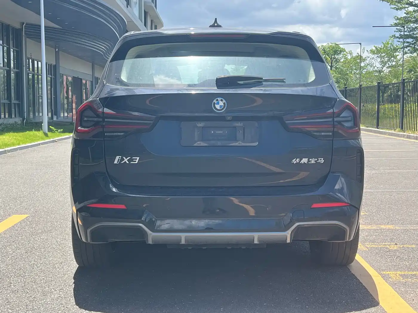 BMW iX3 2024 2024 Innovation Leader