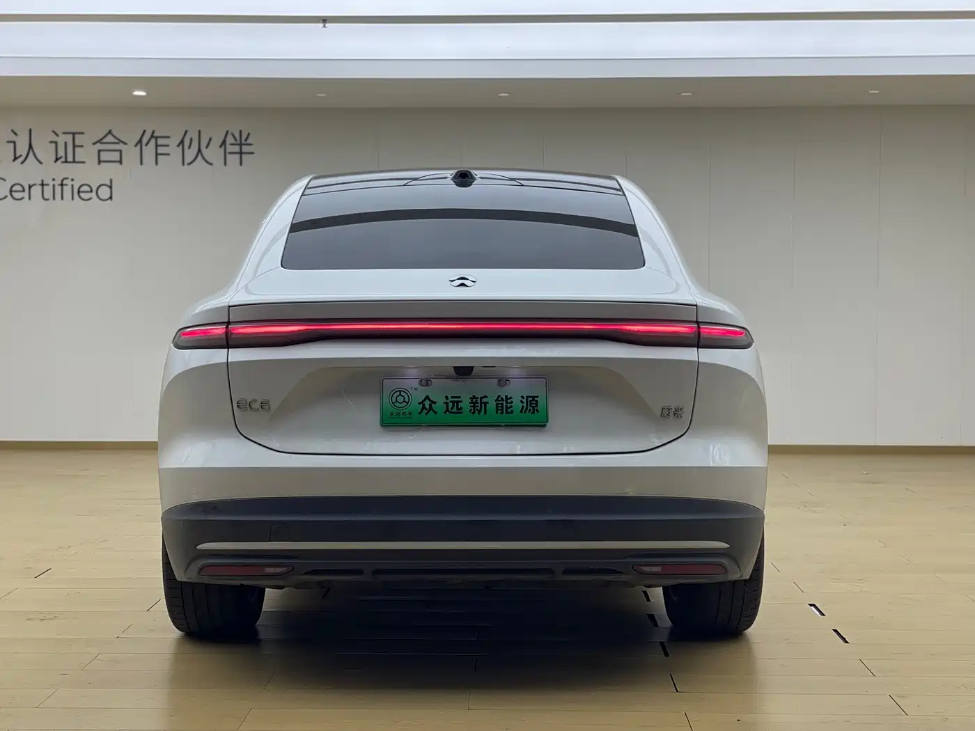 NIO EC6 2025 2024 75kWh
