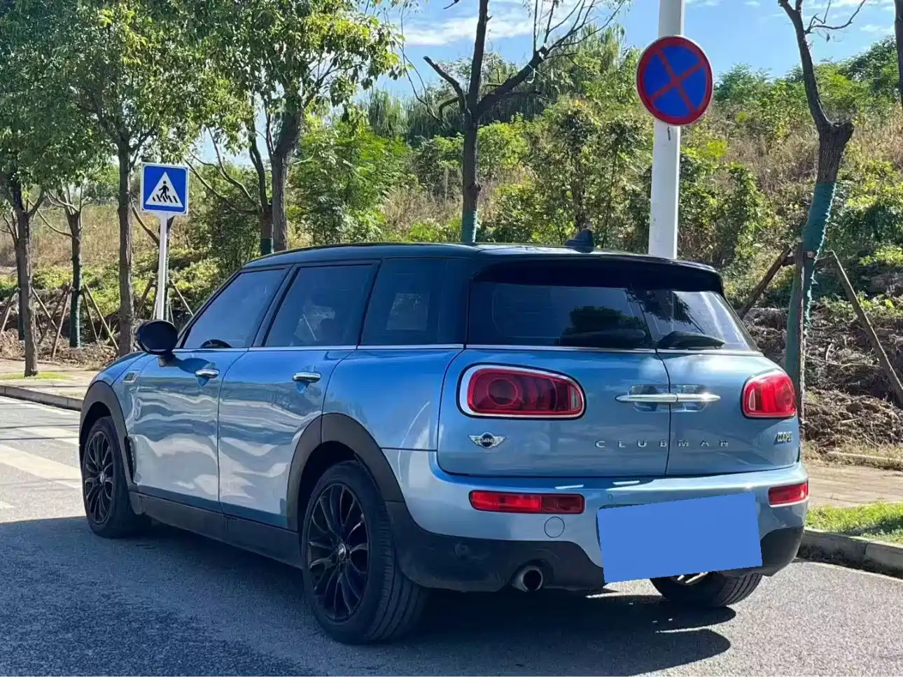 Фото 9 - MINI CLUBMAN