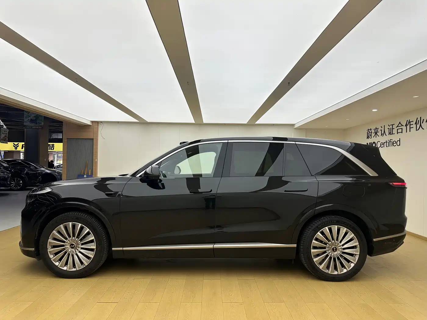 Ledao L90 2025 2025 AWD Base Model
