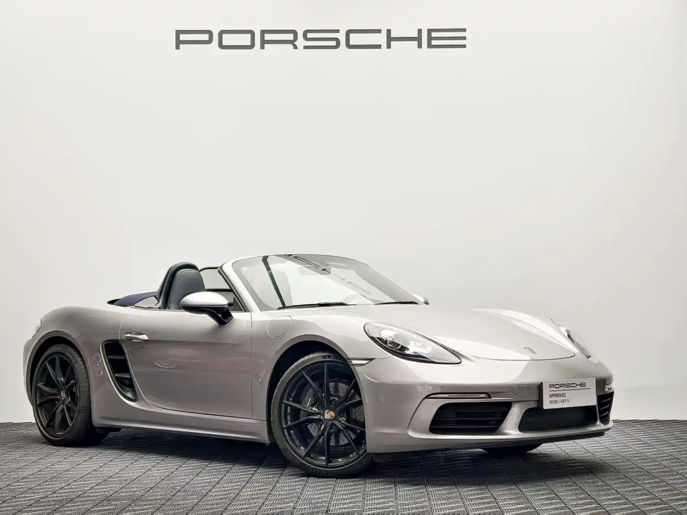 Porsche 718 2023 Boxster Style Edition 2.0T фото 2