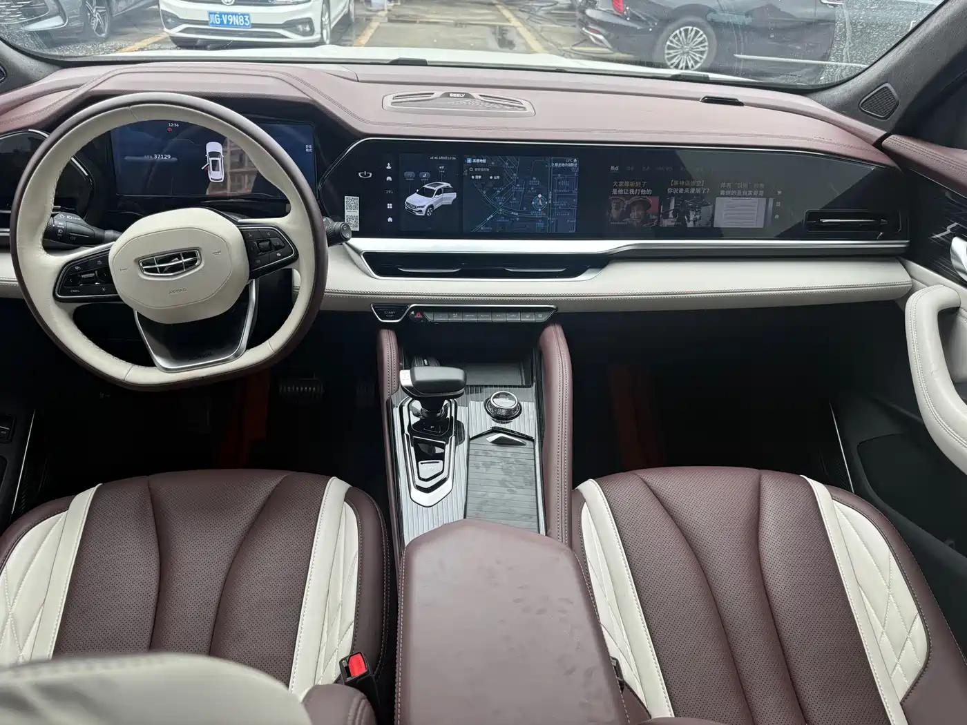 GEELY AUTOMOBILE XINGYUE L