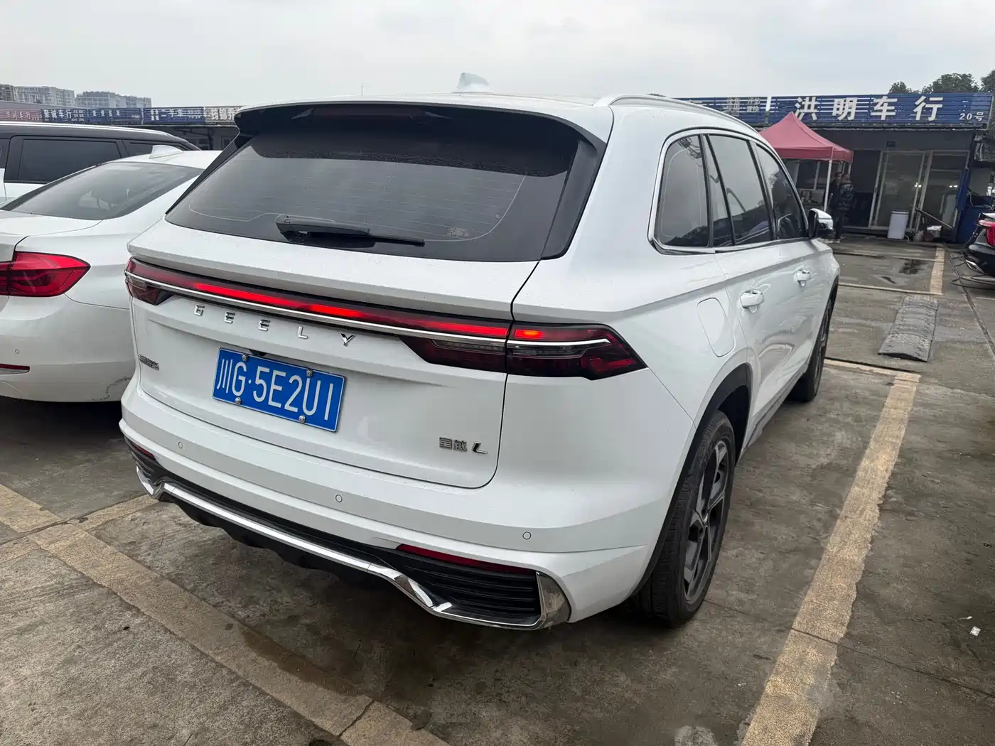 GEELY AUTOMOBILE XINGYUE L
