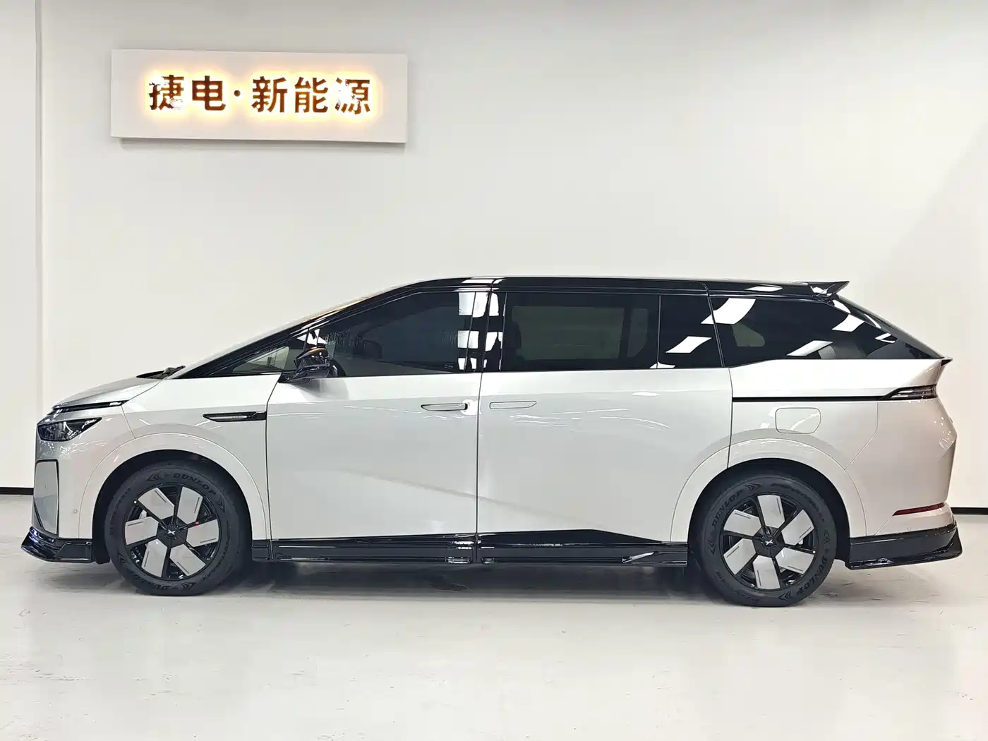 XPeng X9 2026 2025 Extended Range Edition