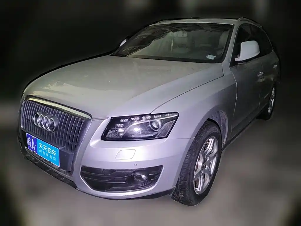 Photo 1 - Audi Q5
