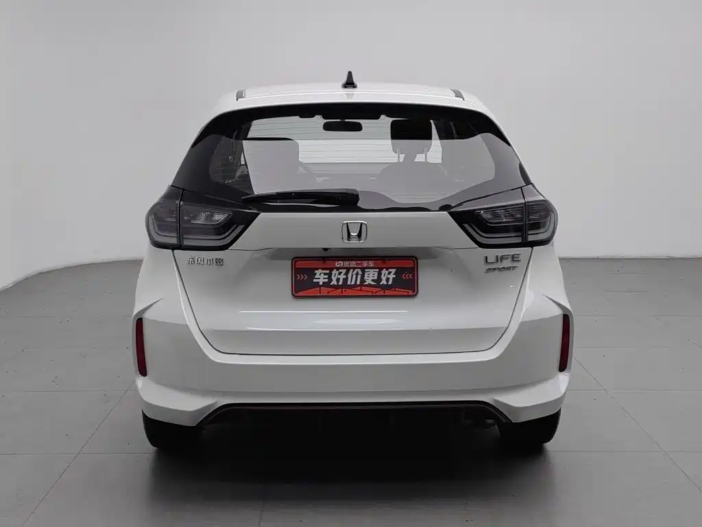 Honda LIFE 2021 2021 1.5L CVT SPORT Heartbeat Edition