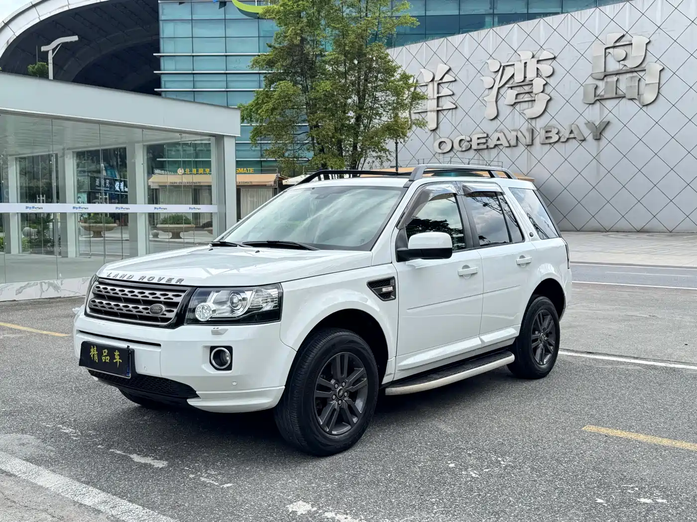 Land Rover Freelander 2 2014 2015 2.0T Si4 XS Collector's Edition