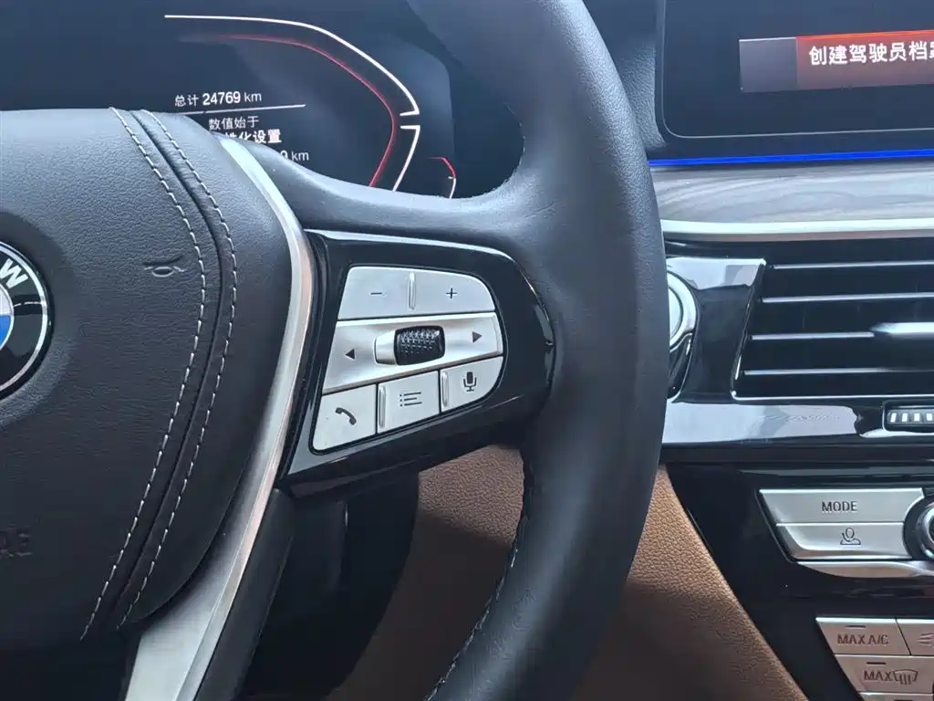 BMW 6 Series GT 2024 2022 Model 630i Luxury Design Package