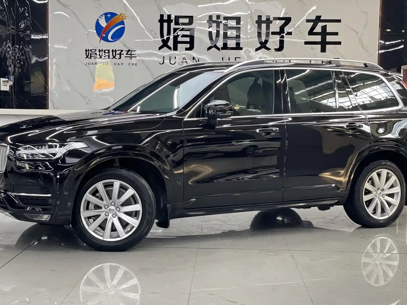 Volvo XC90 2017 2016 T5 Smart Edition 7-Seater