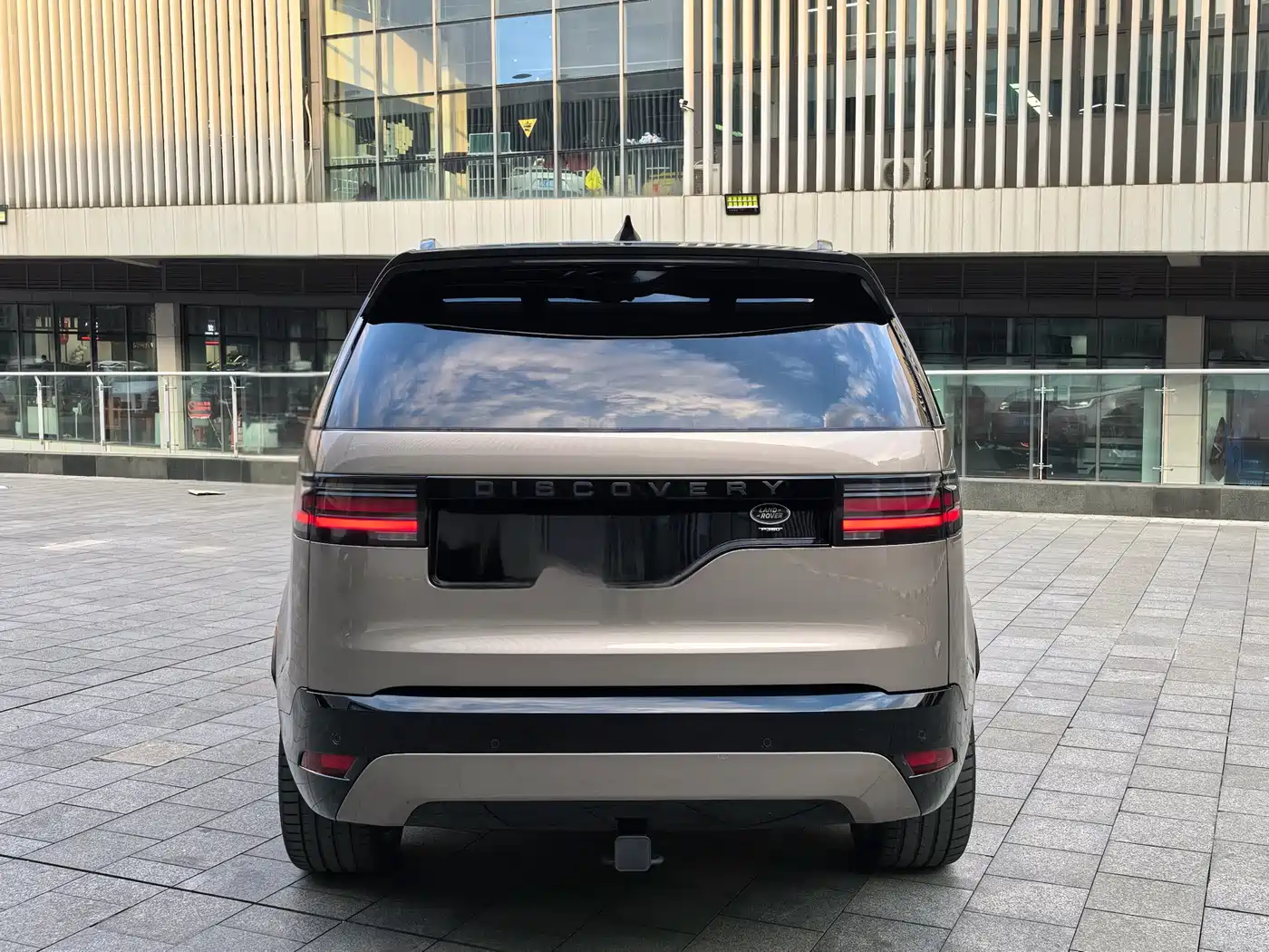 LAND ROVER DISCOVER