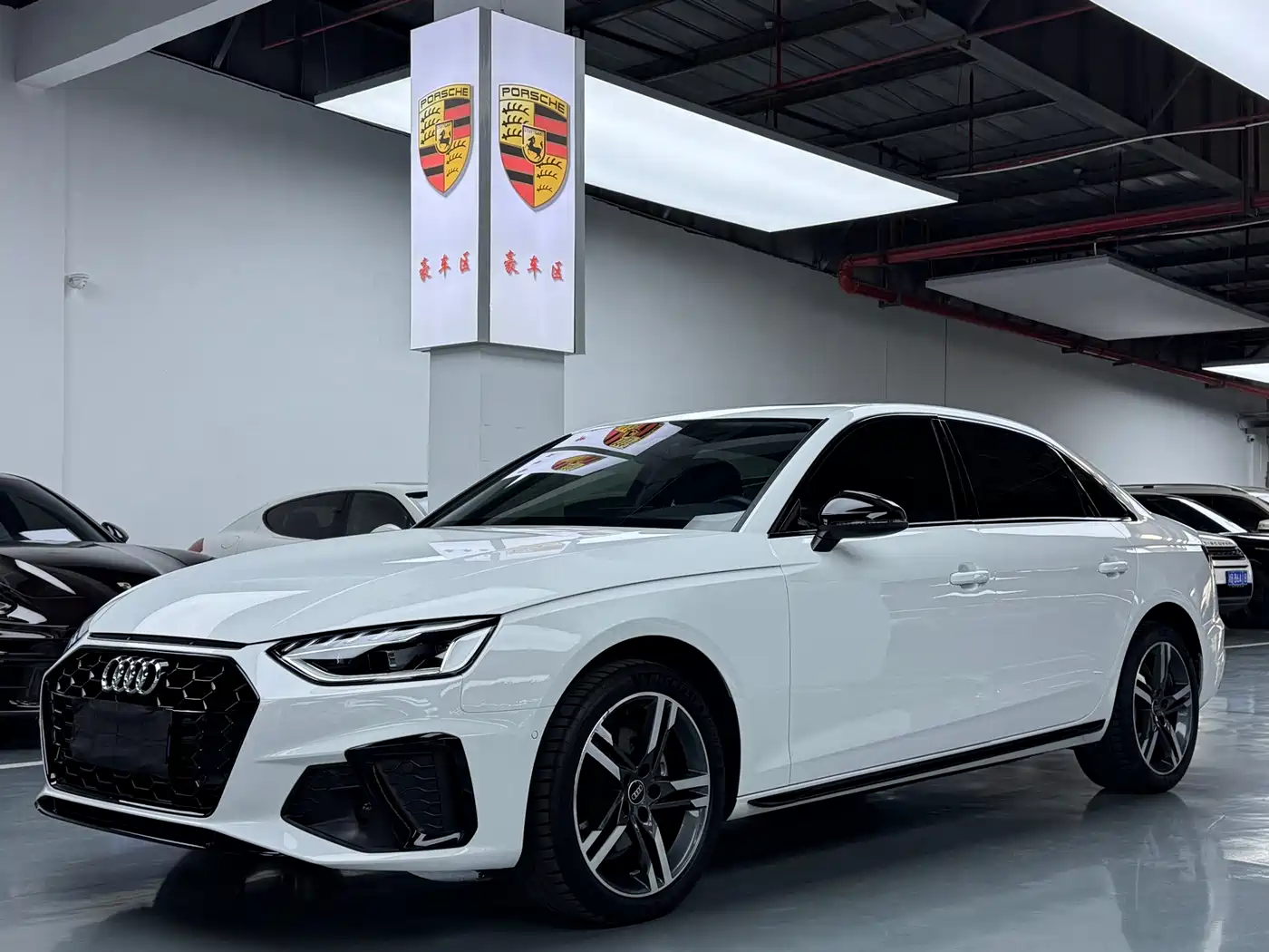 Audi A4L 2022 40 TFSI Luxury Dynamic