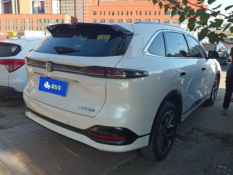 Changan CS75 PLUS 2025 2025 4th Gen 1.5T New Blue Whale Smart Flagship