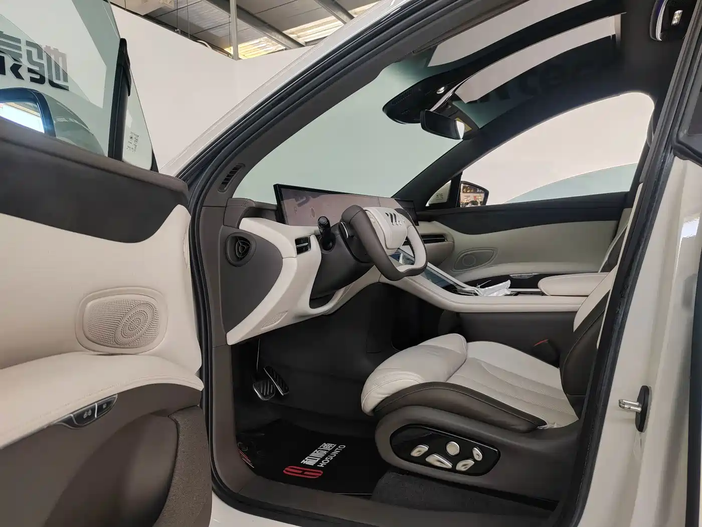 IM Motors IM LS7 2023 2023 100kWh Lux AWD