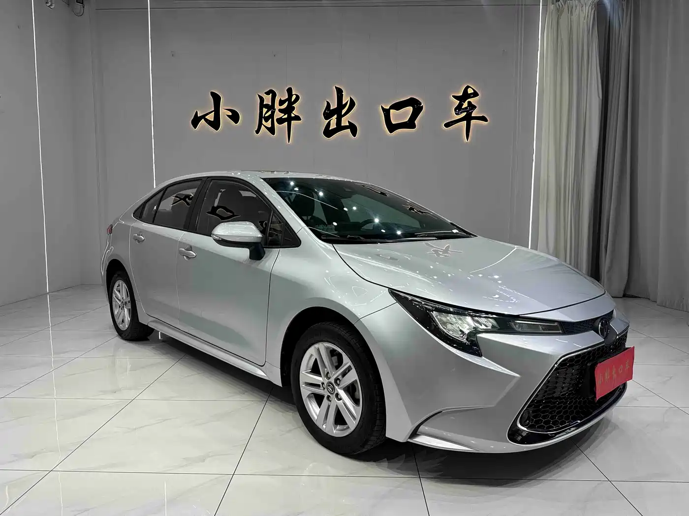 Toyota Levin, миниатюра 3