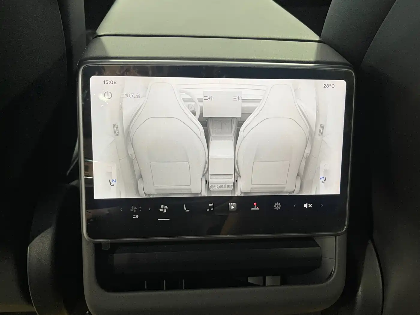 Tesla Model Y L 2025 2025 Facelift Long Range AWD