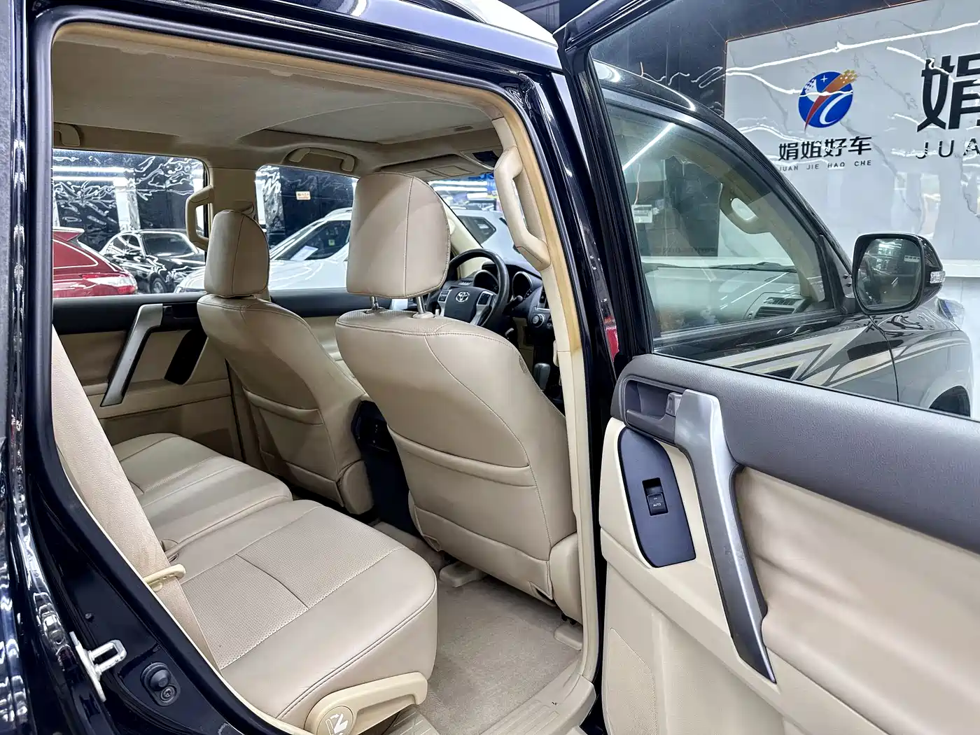 Toyota Prado (Import) 2018