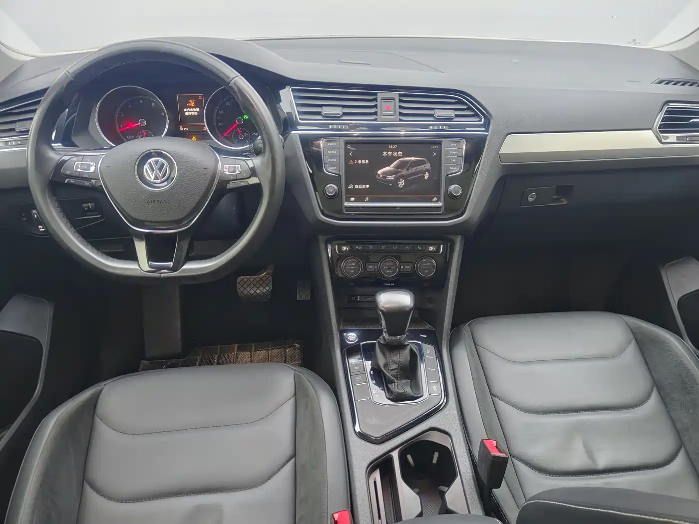 Volkswagen Tiguan L 2018 330TSI Automatic 2WD Luxury Edition фото 11