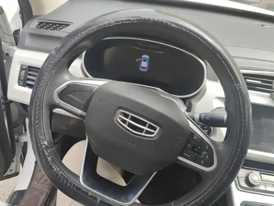 Photo 15 - Geely Boyue