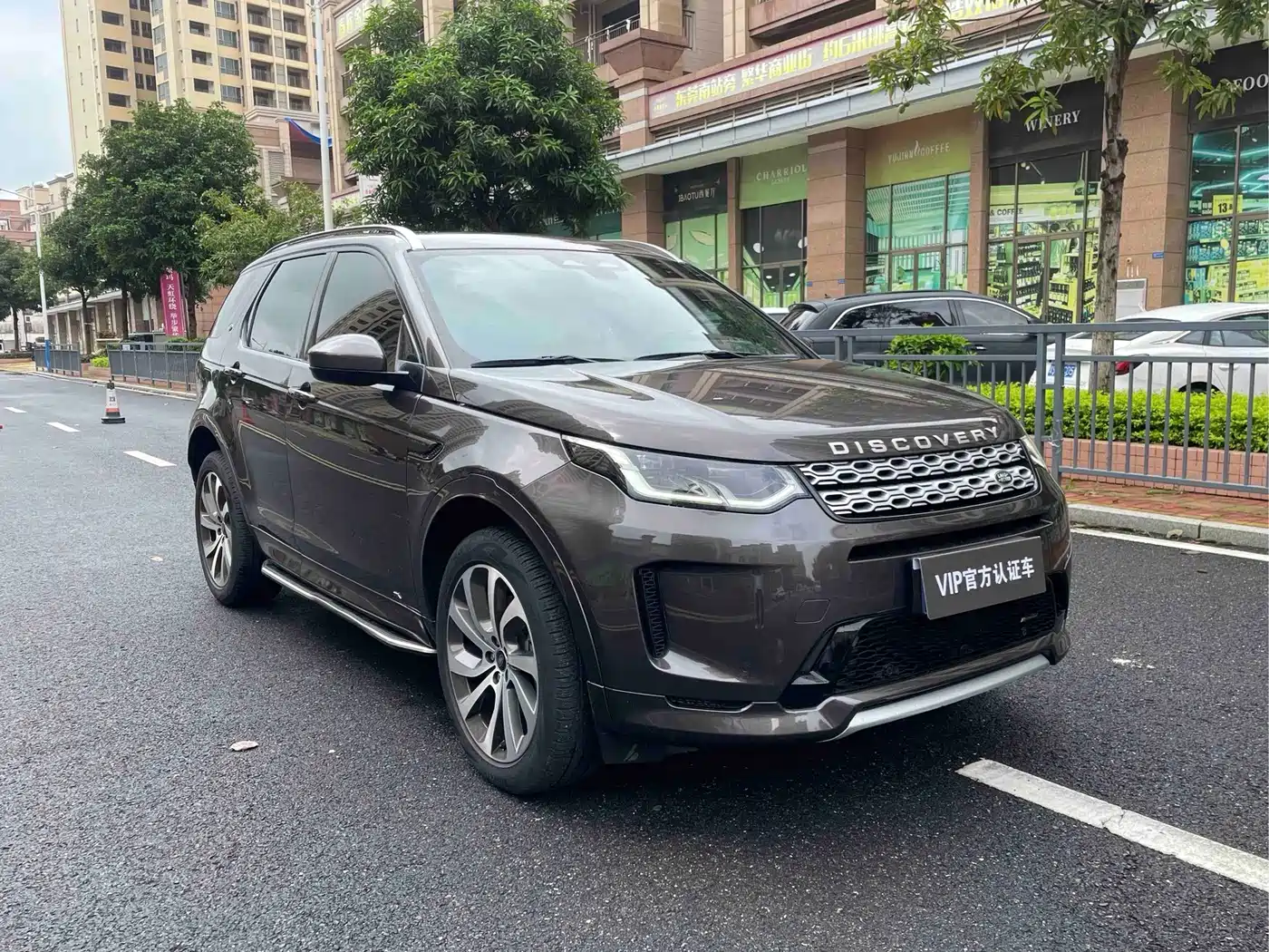 Фото 4 - Land Rover Discovery Sport