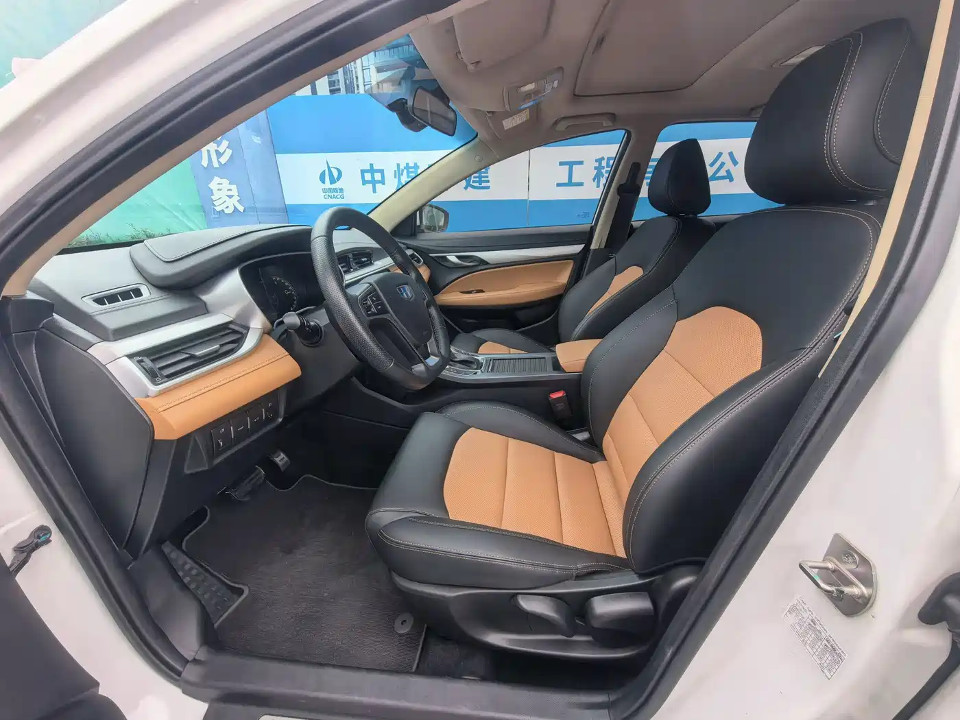 Geely Vision S1 2018 2018 1.4T CVT Sharp Enjoy