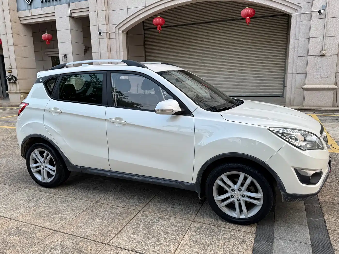 Changan CS35 2015 2015 1.6L Manual Luxury (China IV)