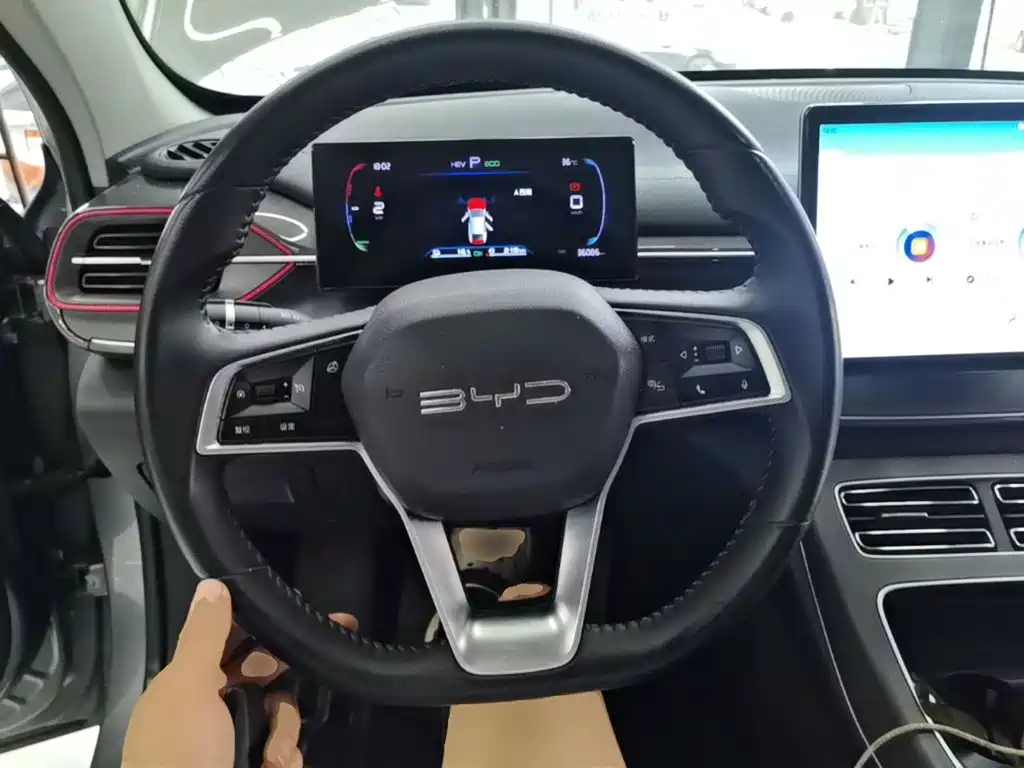 BYD Destroyer 05 2022 2022 DM-i 55KM Comfort