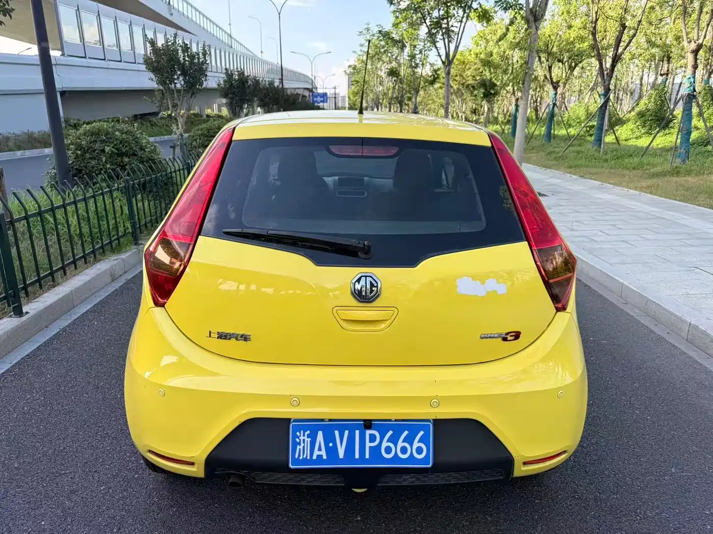 Фото 5 - MG 3