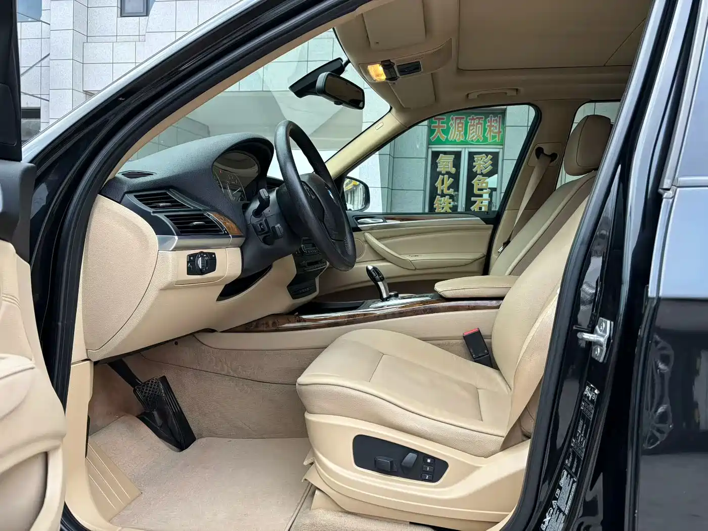 BMW X5 (Import) 2013 xDrive35i Leading фото 7