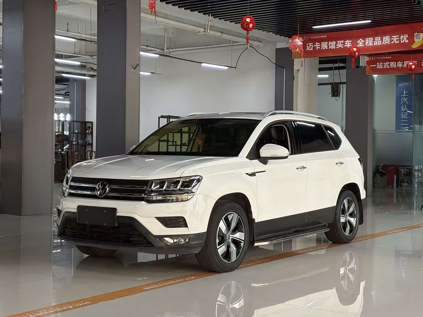 Volkswagen Tharu