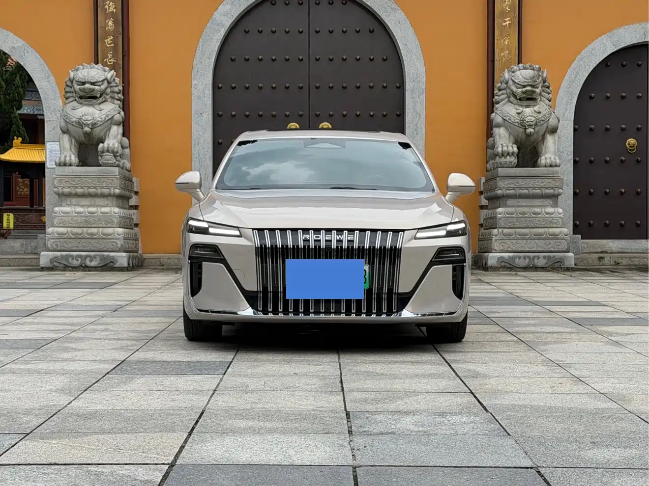 2026 Roewe M7 DMH