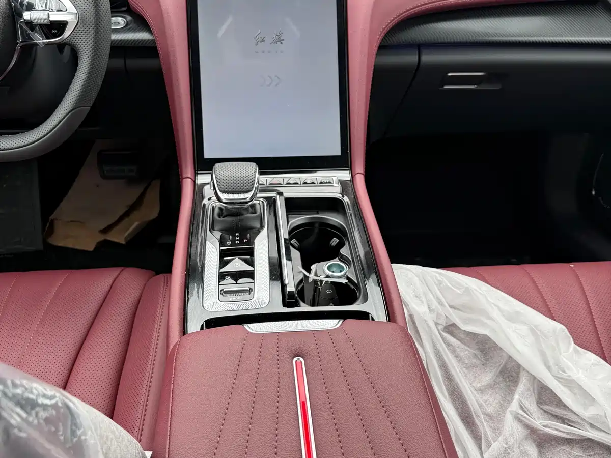 Hongqi H5 2026 2025 2.0T Automatic Mystic Shadow 2 Million Edition