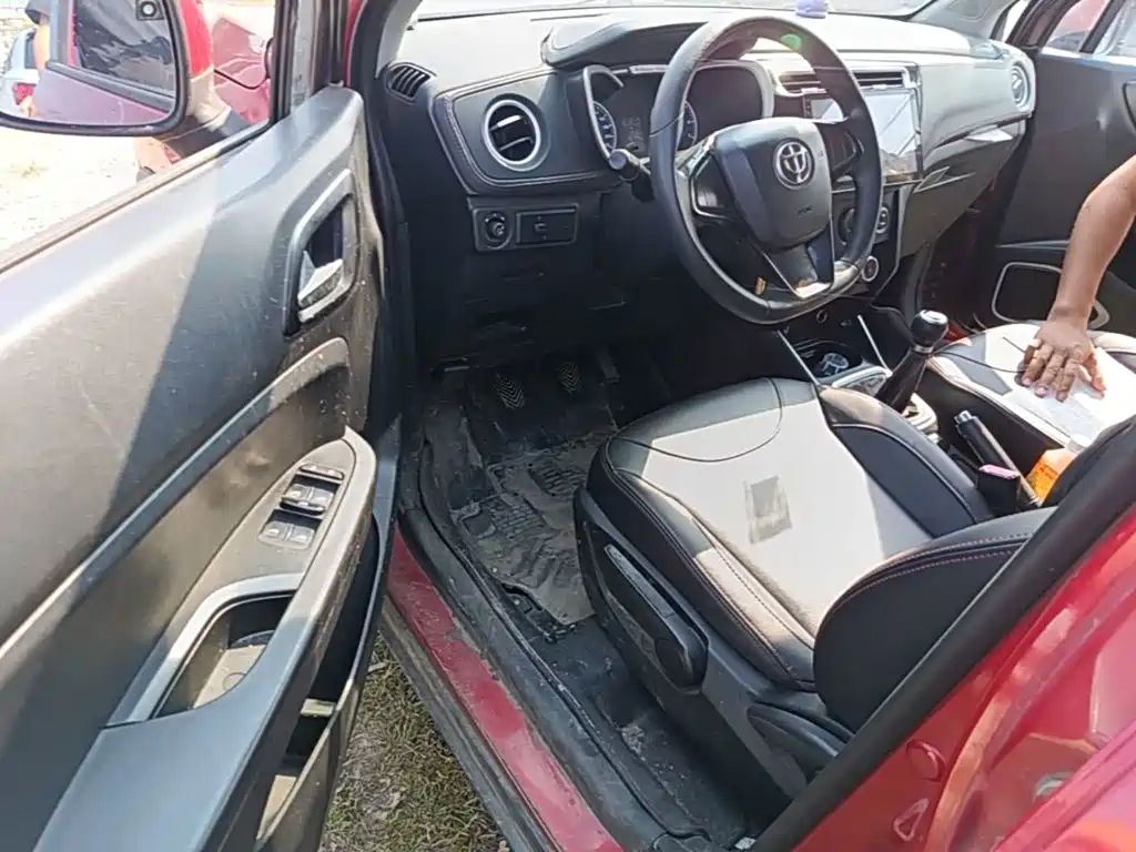 Zhonghua V3 2017 2015 1.5L Manual Comfort Model