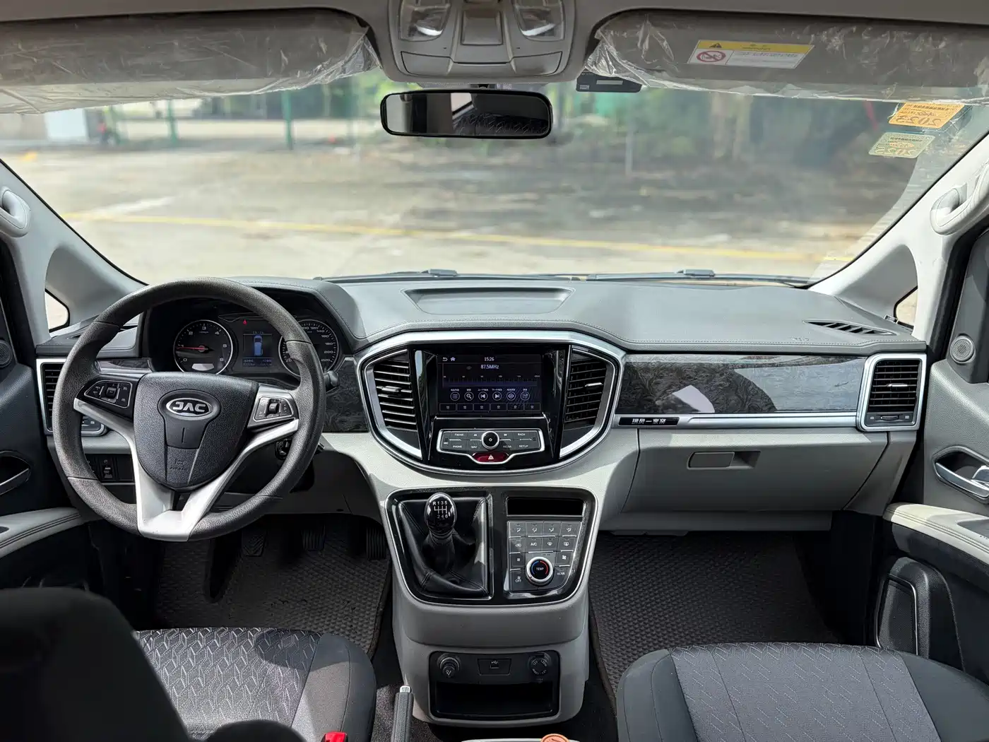 JAC Refine Refine M4 2017 2017 1.9T Diesel Manual Luxury