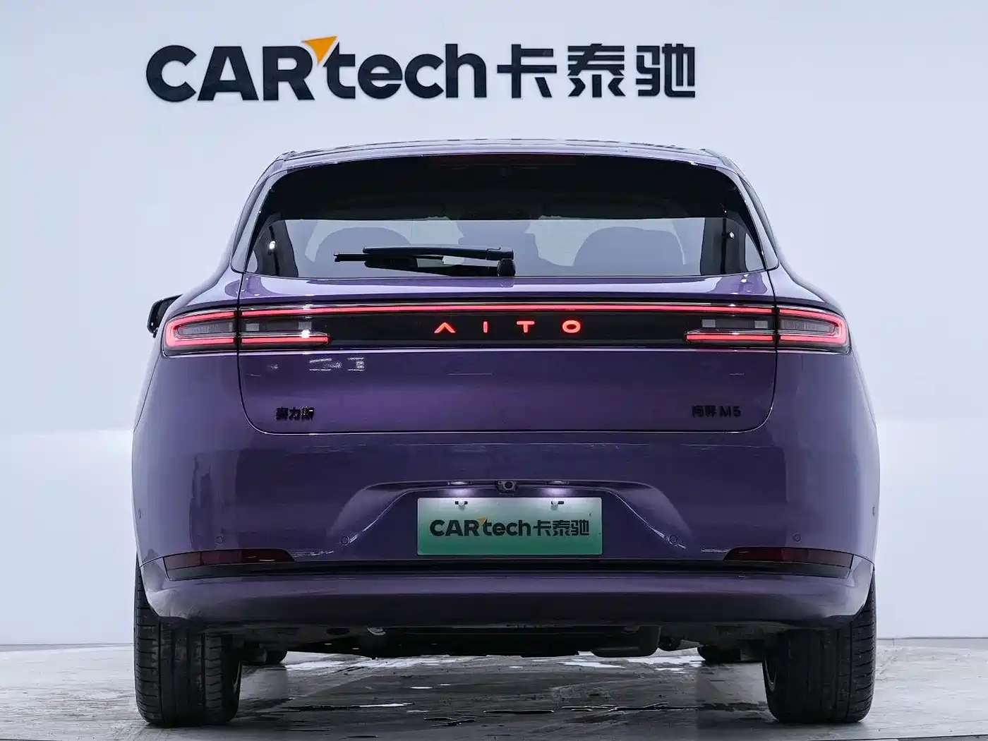 AITO Wenjie AITO M5 2025 Extended Range Ultra AWD фото 3