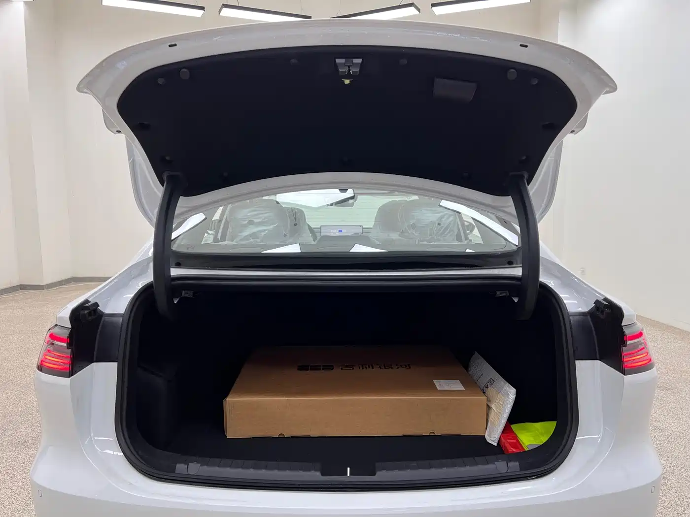 Geely Galaxy Galaxy A7 2026 2025 EM-i 150km Long Voyage Edition