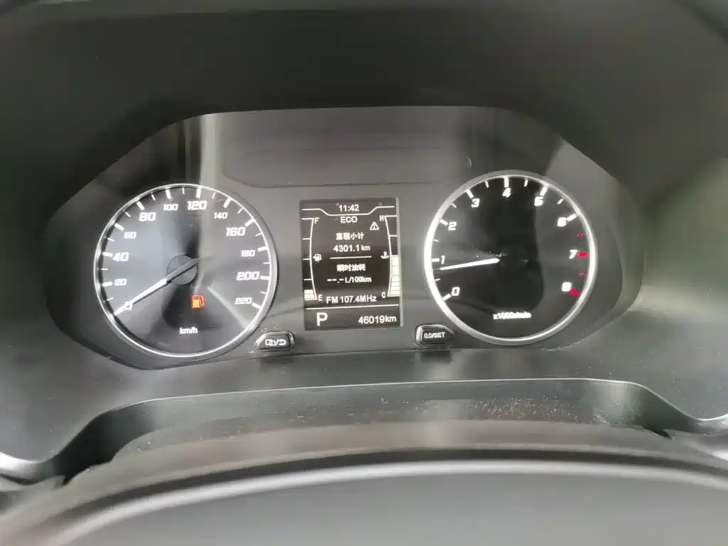 Chery Tiggo 7 2024 2023 Super Edition 1.5T CVT Super Warrior