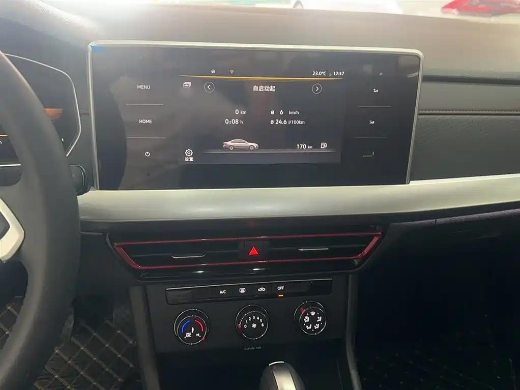Volkswagen Lavida 2024 Model 300TSI DSG Starlight Full Comfort Edition фото 6
