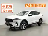 Photo 1 - Haval F7