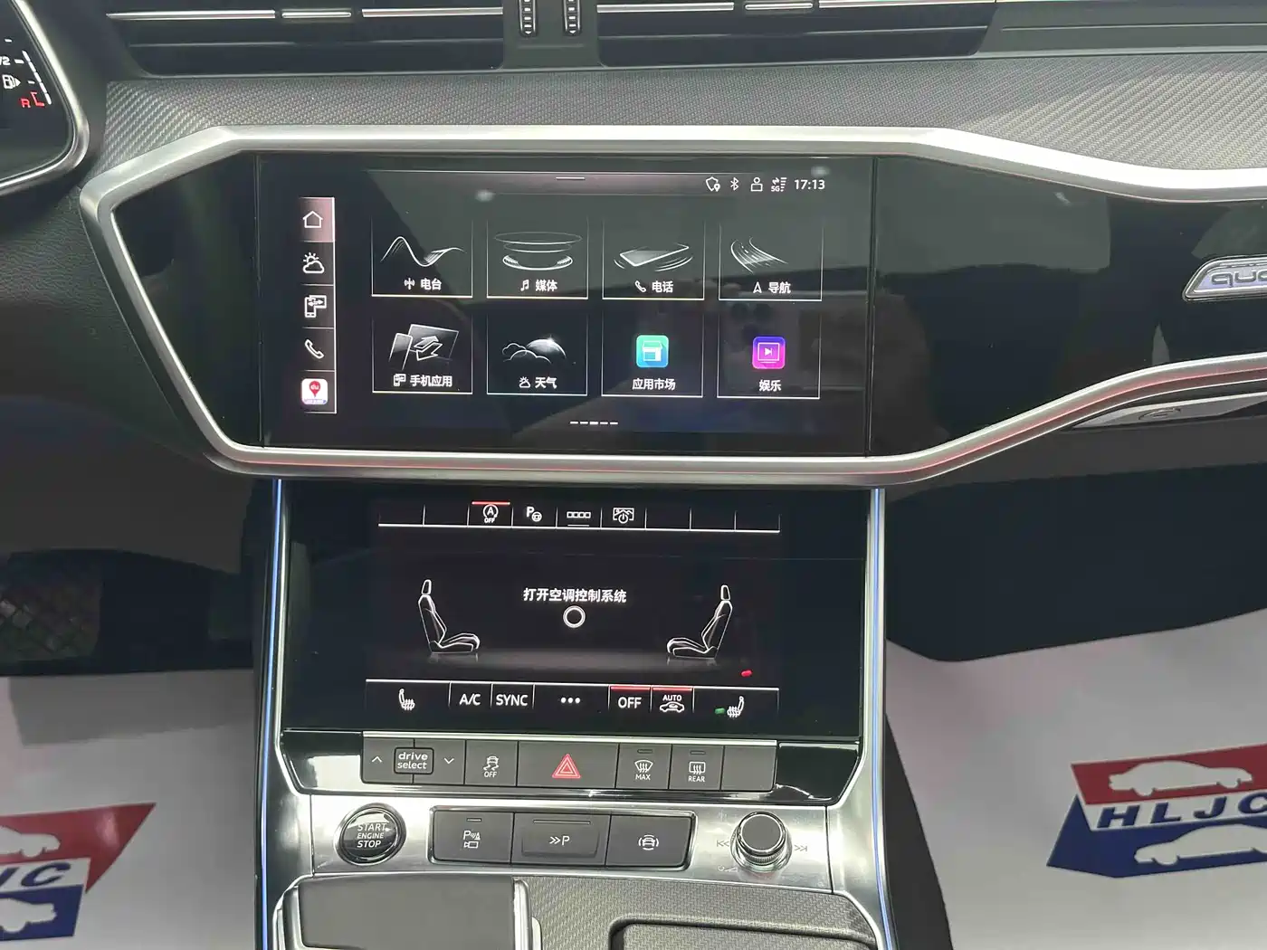 Audi A7L 2025 Model Year 45 TFSI quattro Black Knight Edition фото 15