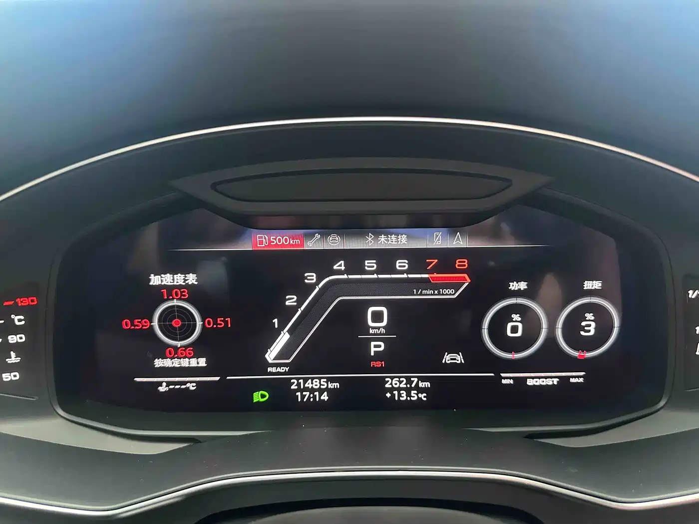 Audi A7L 2025 Model Year 45 TFSI quattro Black Knight Edition фото 13