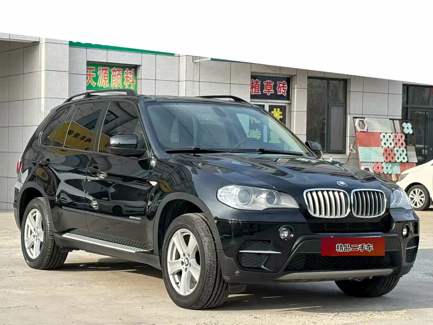 BMW X5 (Import) 2013 xDrive35i Leading фото 3