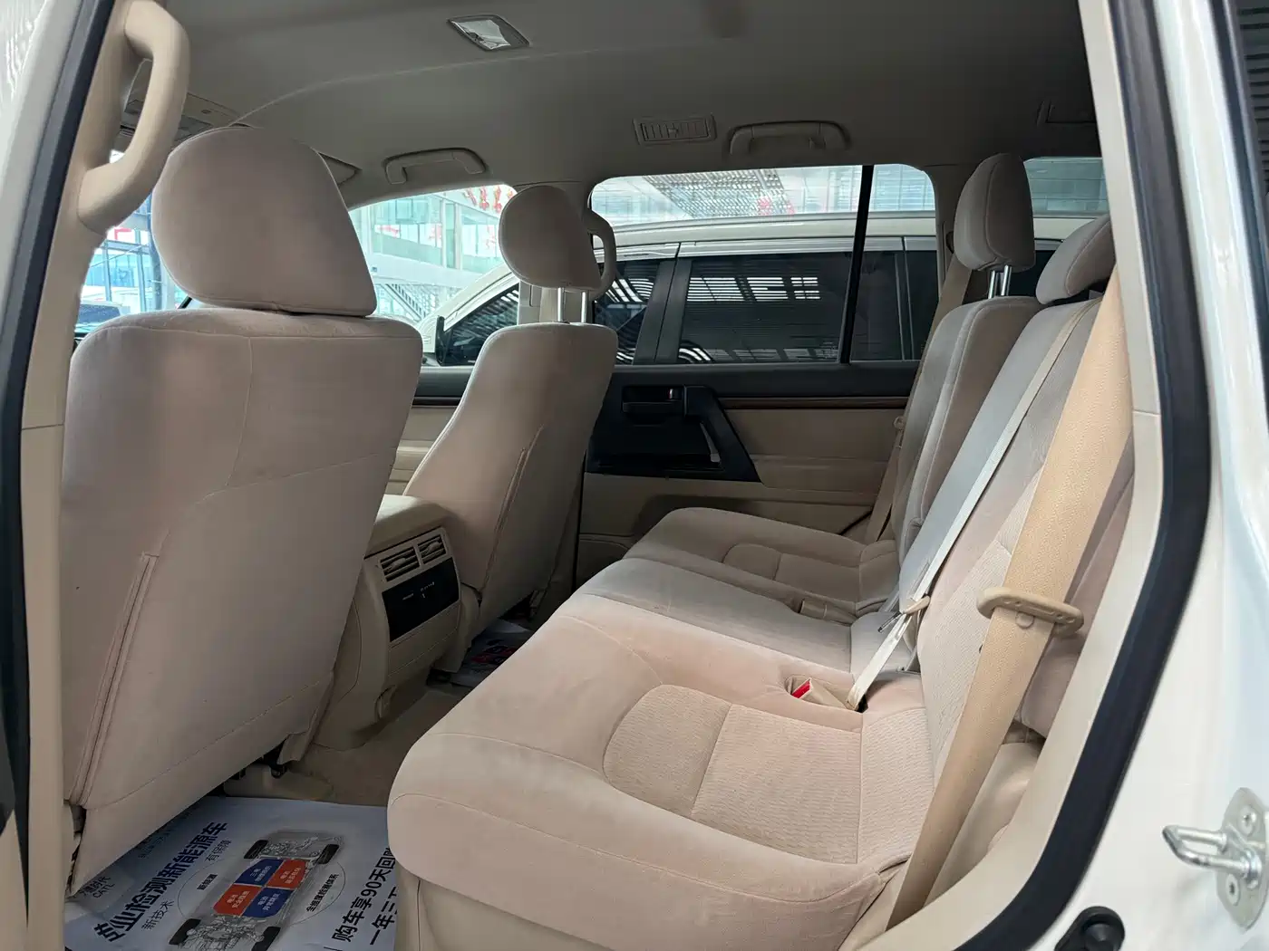 Toyota Land Cruiser (Import) 2020