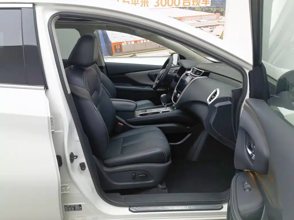 Nissan Murano 2022 2021 2.5L XL 2WD Intelligent Luxury Edition