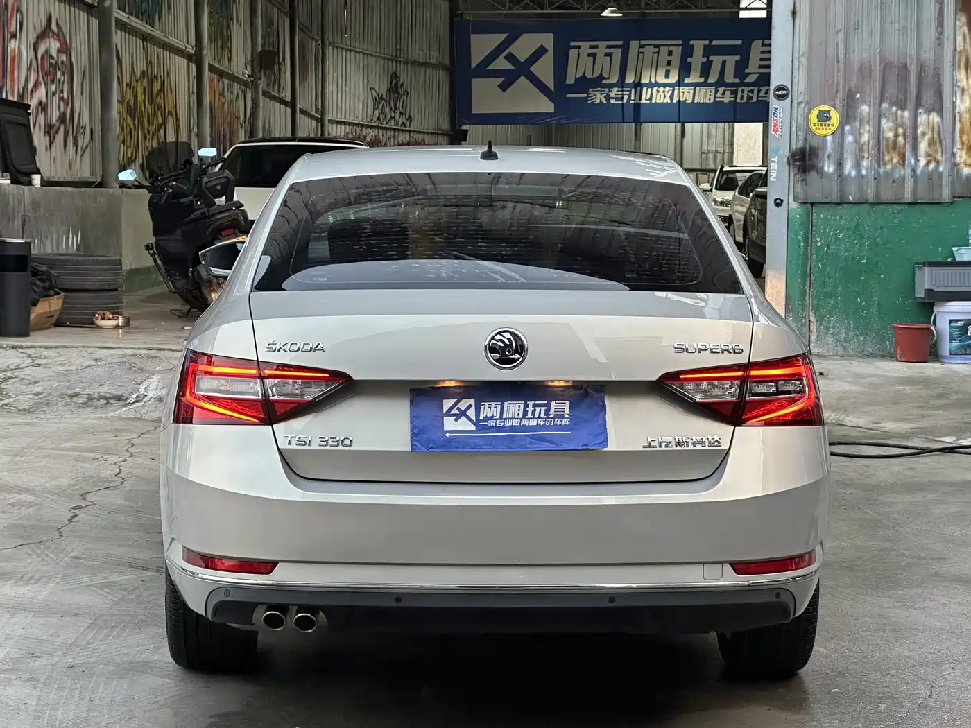 Škoda Superb 2018 TSI330 DSG Comfort Edition China V фото 15