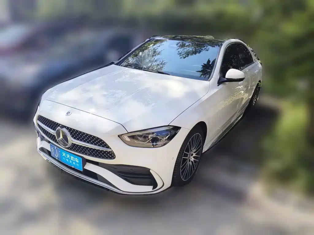 Similar car