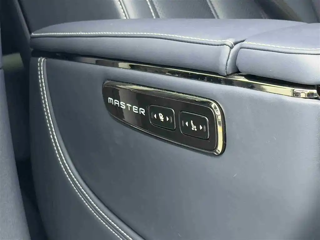 GAC TRUMPCHI YEARNING FOR M8