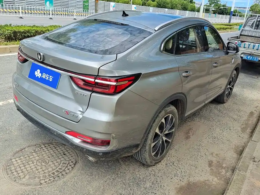 Changan CS85 COUPE 2020 2019 Model 1.5T DCT Premium Edition China VI