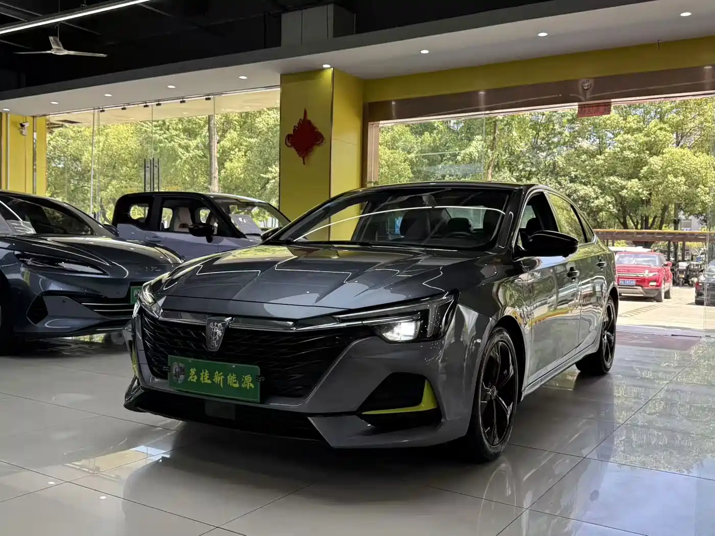 Roewe i6 MAX EV 2021 2020 Model 1.5T PHEV Cool Edition